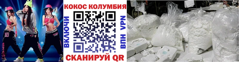 Купить наркотики цена Чкаловск Марихуана  OMG онион  ГАШ  Меф  СОЛЬ 