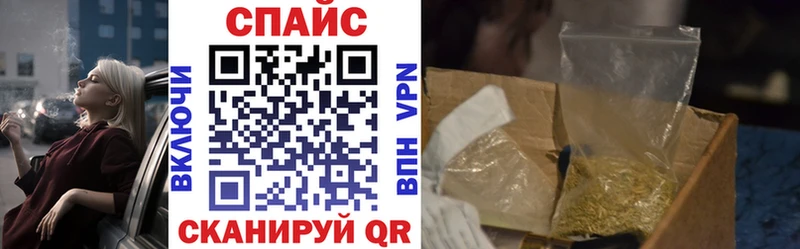 БУТИРАТ 1.4BDO  Чкаловск 