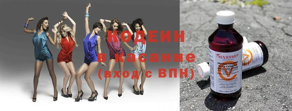 каннабис Армянск
