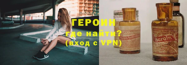 прущий лед Арсеньев