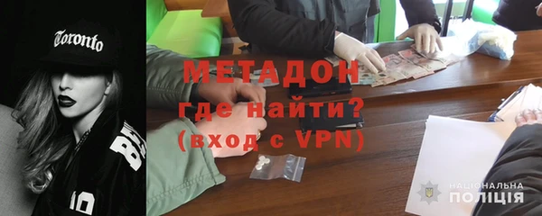 прущий лед Арсеньев
