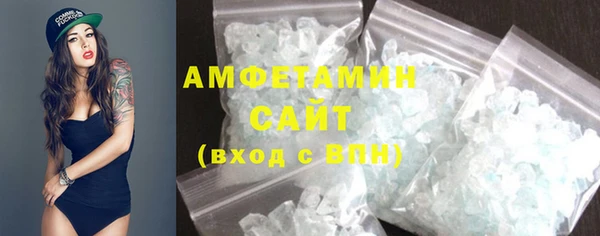 каннабис Болохово