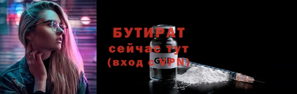 mdma Волосово