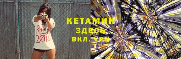 мефедрон мука Болхов