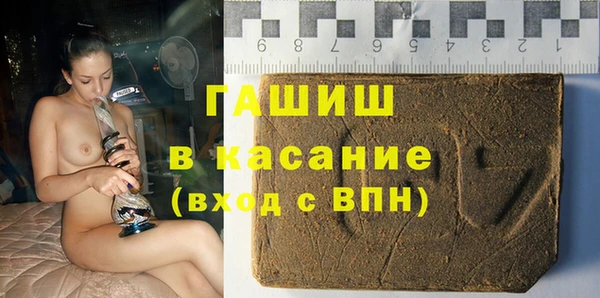 тгк Аркадак