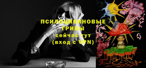 mdma Волосово