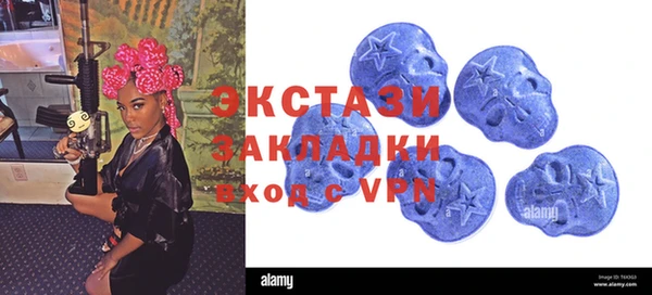 прущий лед Арсеньев