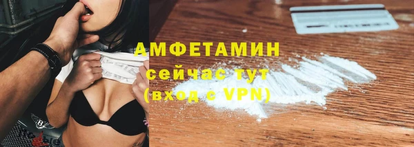 прущий лед Арсеньев