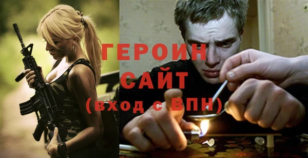 прущий лед Арсеньев