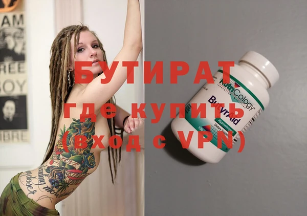 прущий лед Арсеньев